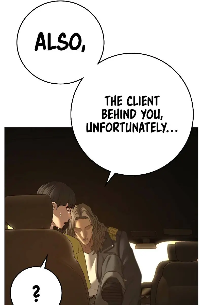Reality Quest Chapter 81 Page 137