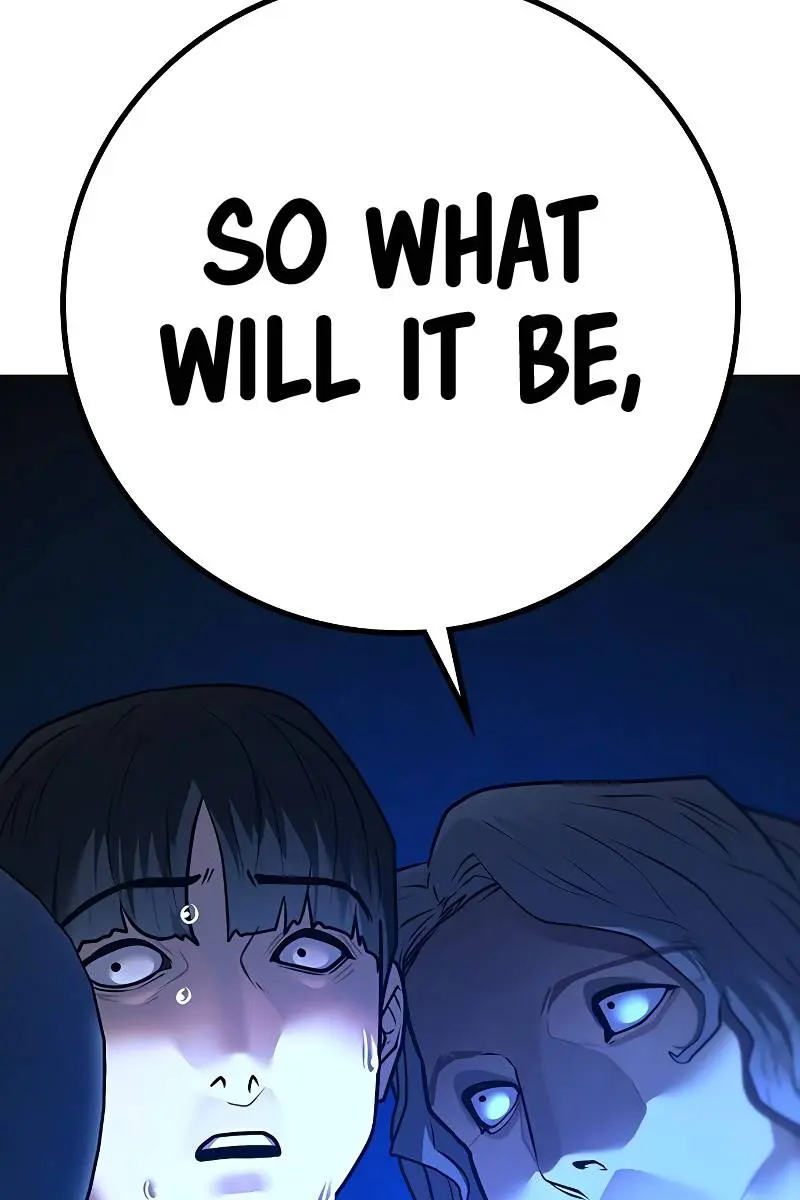 Reality Quest Chapter 81 Page 141