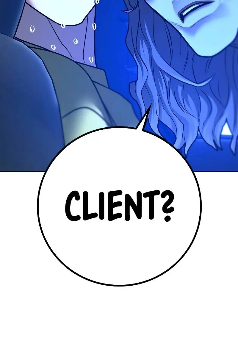 Reality Quest Chapter 81 Page 142