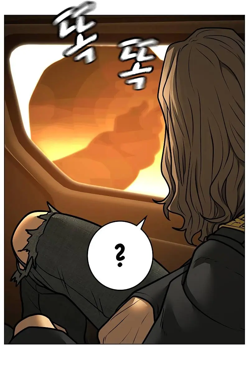 Reality Quest Chapter 81 Page 172