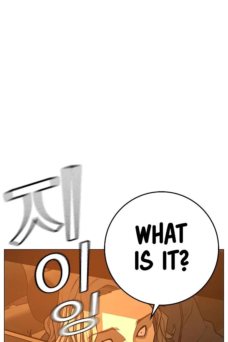 Reality Quest Chapter 81 Page 173