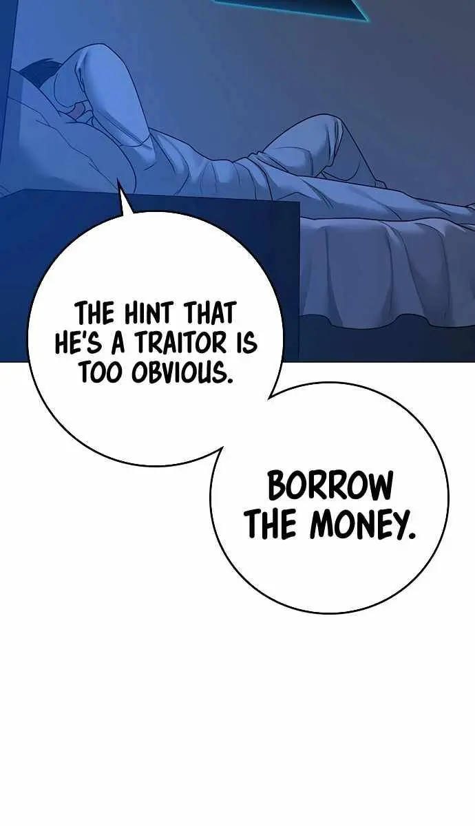 Reality Quest Chapter 82 Page 9
