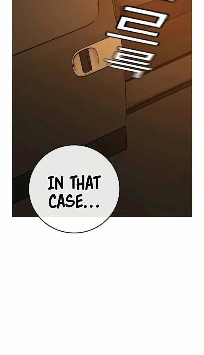Reality Quest Chapter 82 Page 27