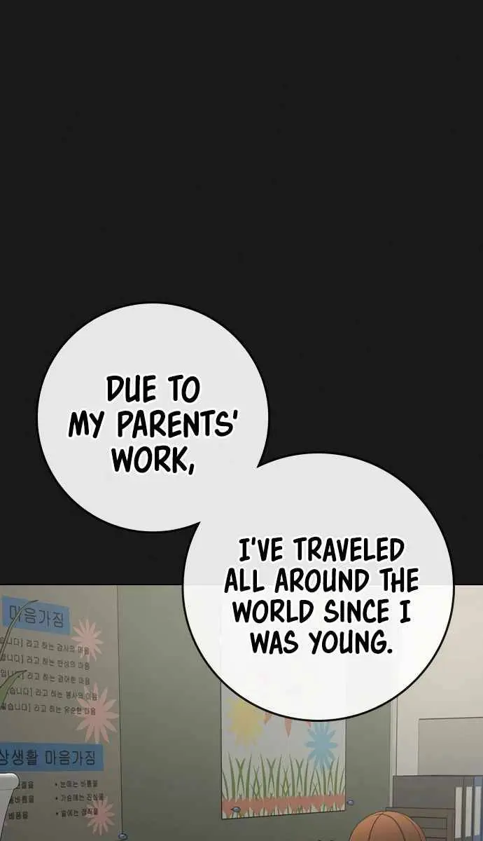 Reality Quest Chapter 82 Page 37