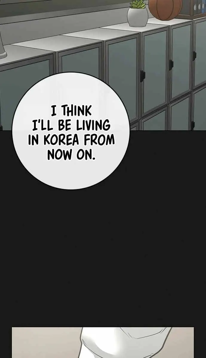 Reality Quest Chapter 82 Page 38