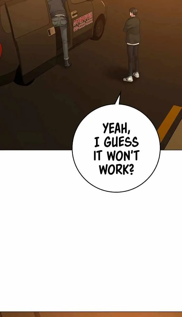 Reality Quest Chapter 82 Page 83