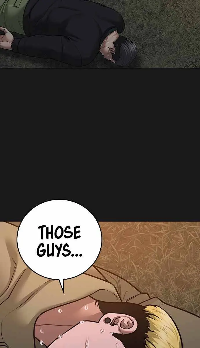 Reality Quest Chapter 82 Page 114