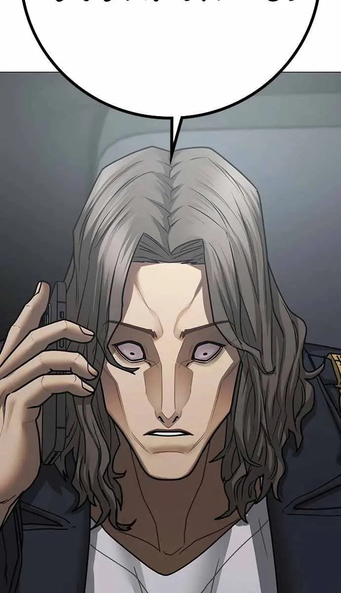Reality Quest Chapter 82 Page 139