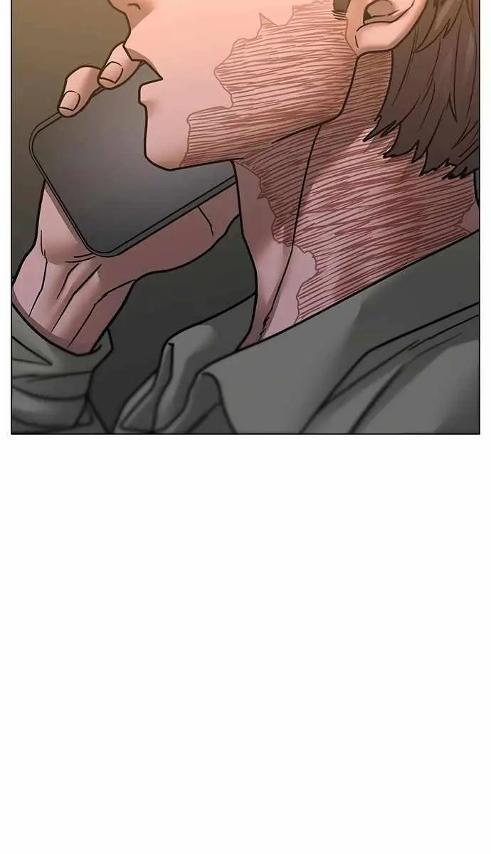 Reality Quest Chapter 82 Page 143