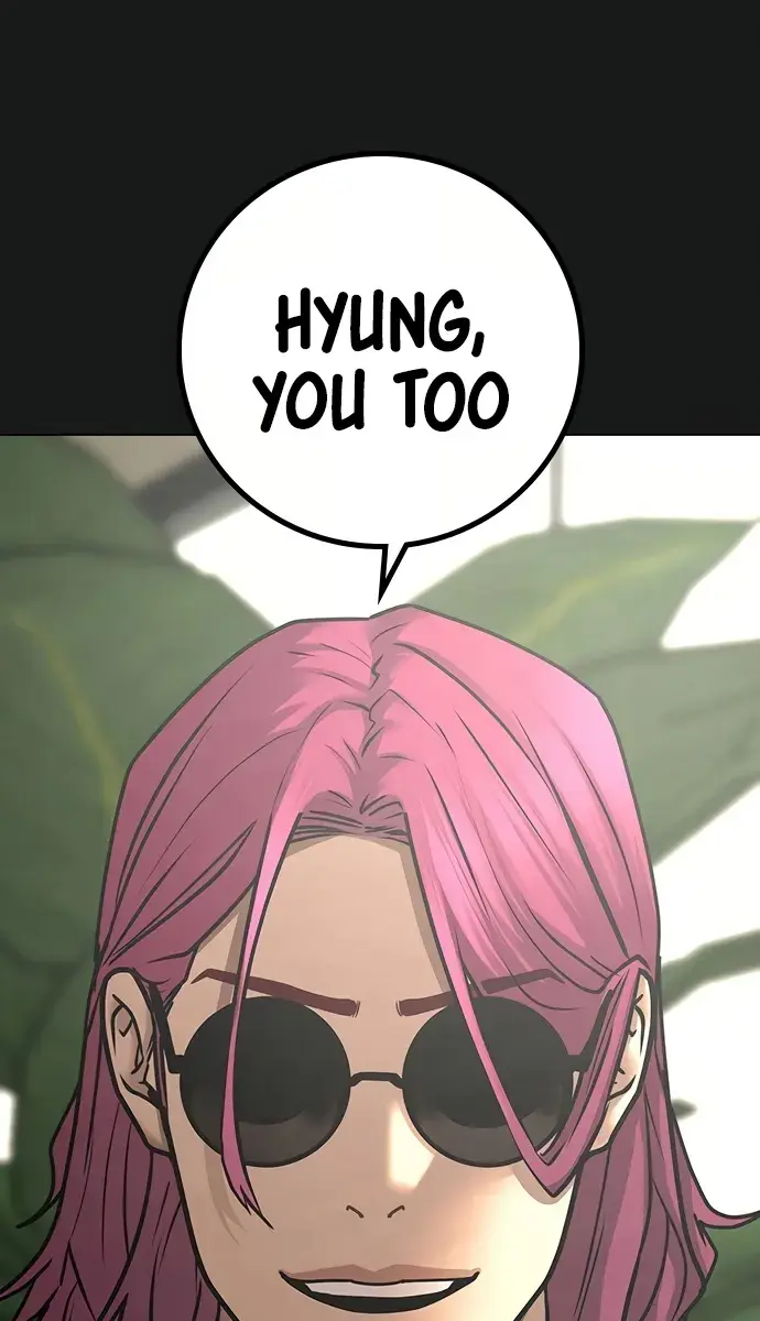 Reality Quest Chapter 83 Page 35