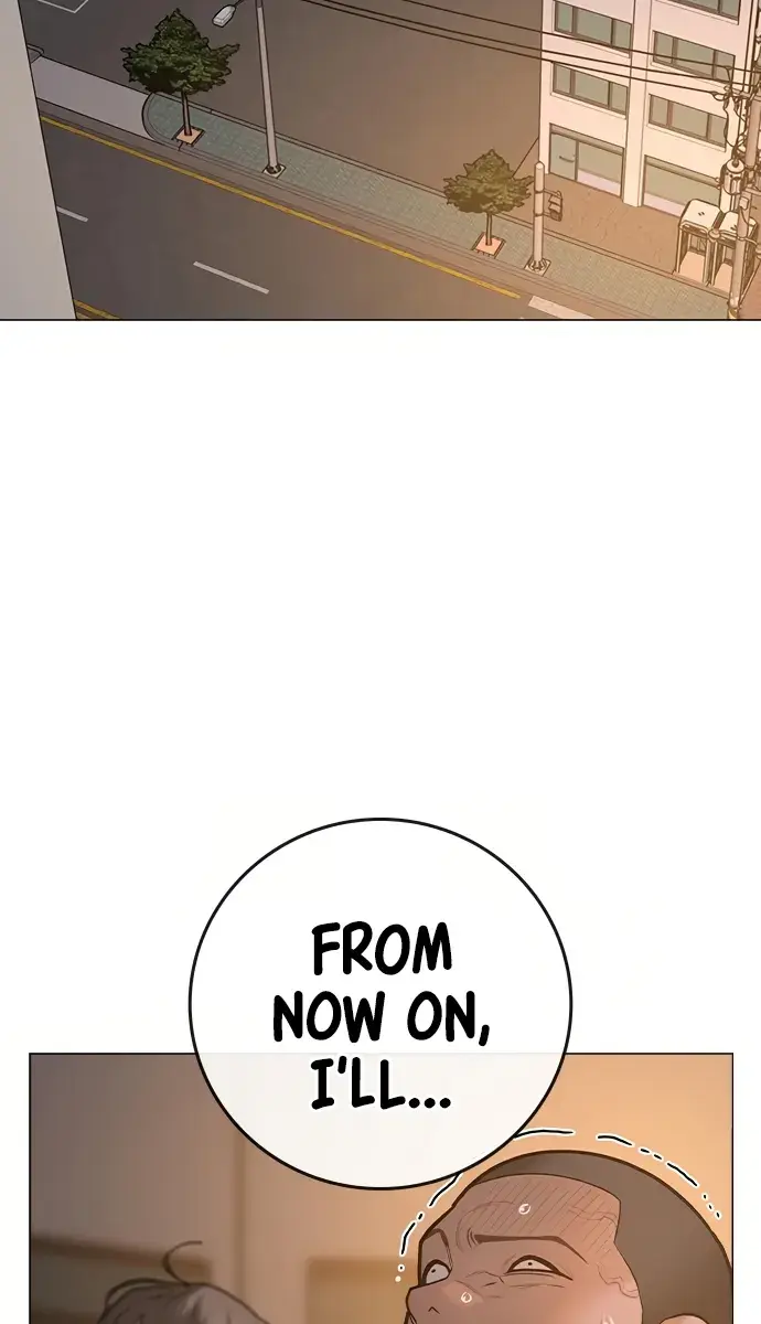 Reality Quest Chapter 83 Page 41