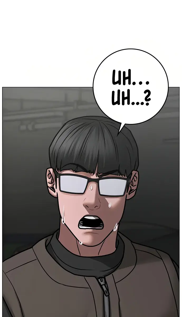 Reality Quest Chapter 83 Page 201