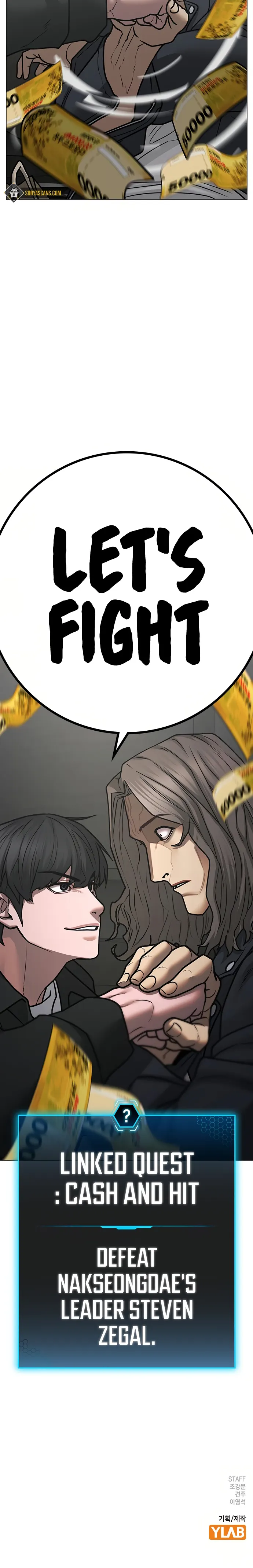 Reality Quest Chapter 83 Page 205