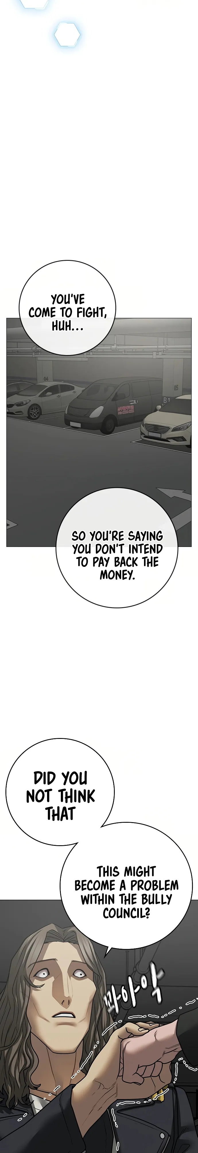 Reality Quest Chapter 84 Page 33