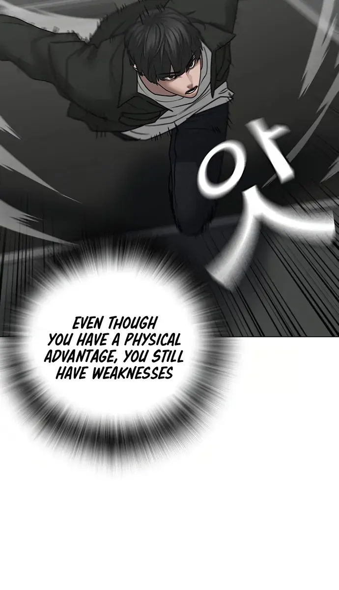 Reality Quest Chapter 84 Page 101