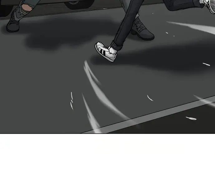 Reality Quest Chapter 84 Page 103