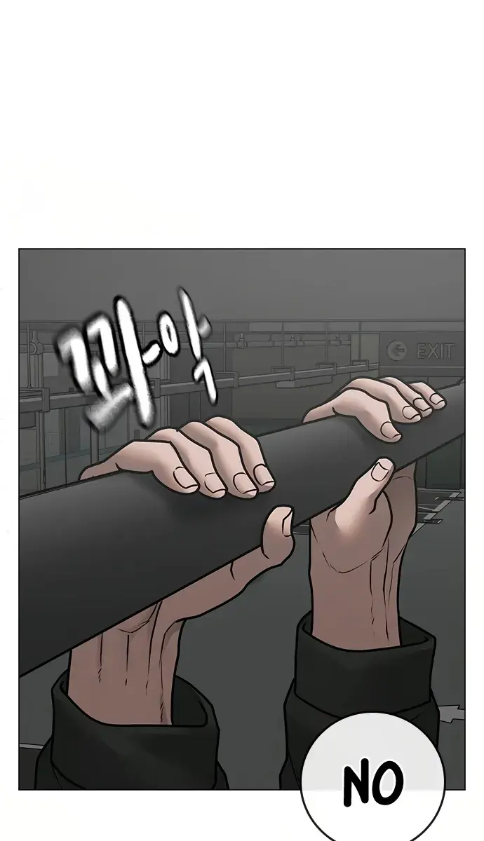 Reality Quest Chapter 84 Page 196