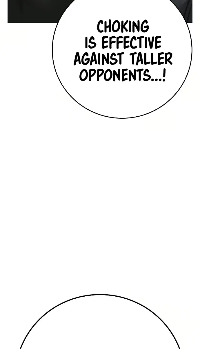 Reality Quest Chapter 84 Page 205