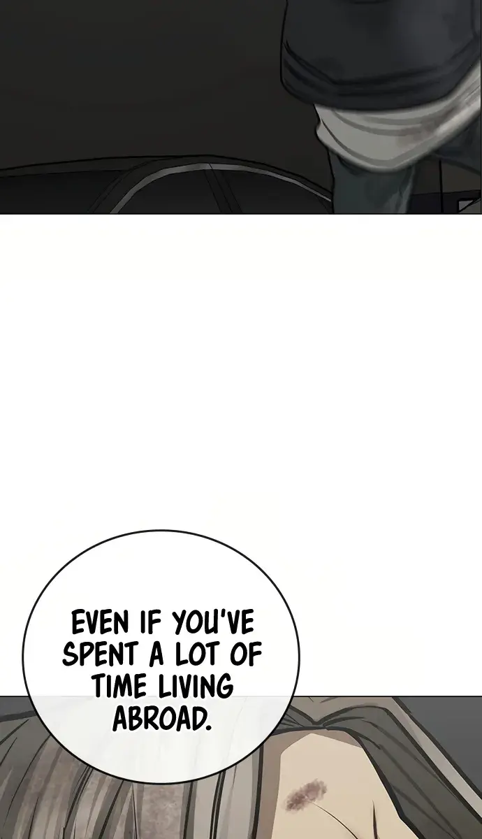 Reality Quest Chapter 84 Page 216