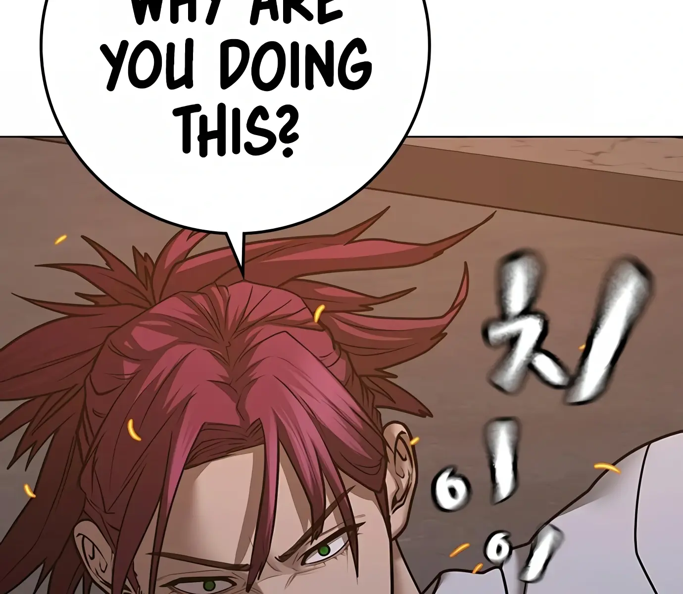 Reality Quest Chapter 85 Page 54