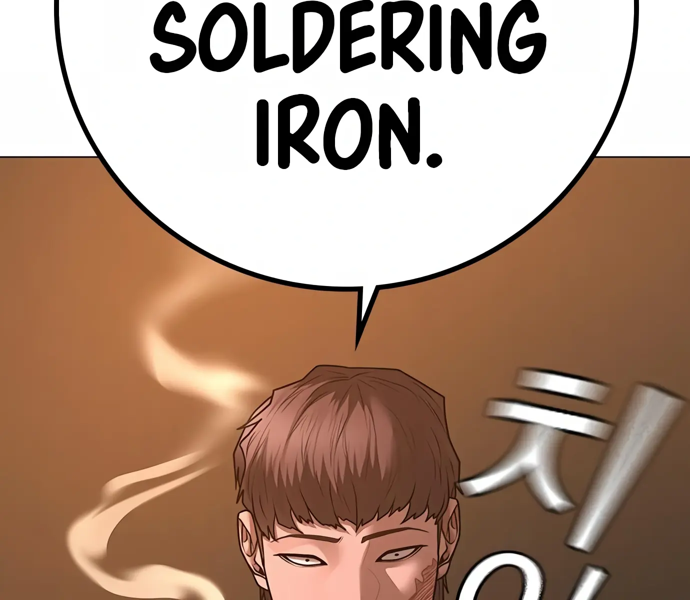 Reality Quest Chapter 85 Page 82