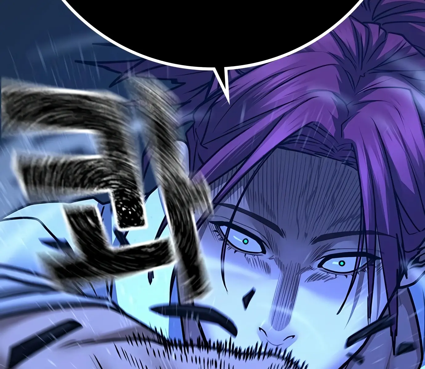Reality Quest Chapter 85 Page 127