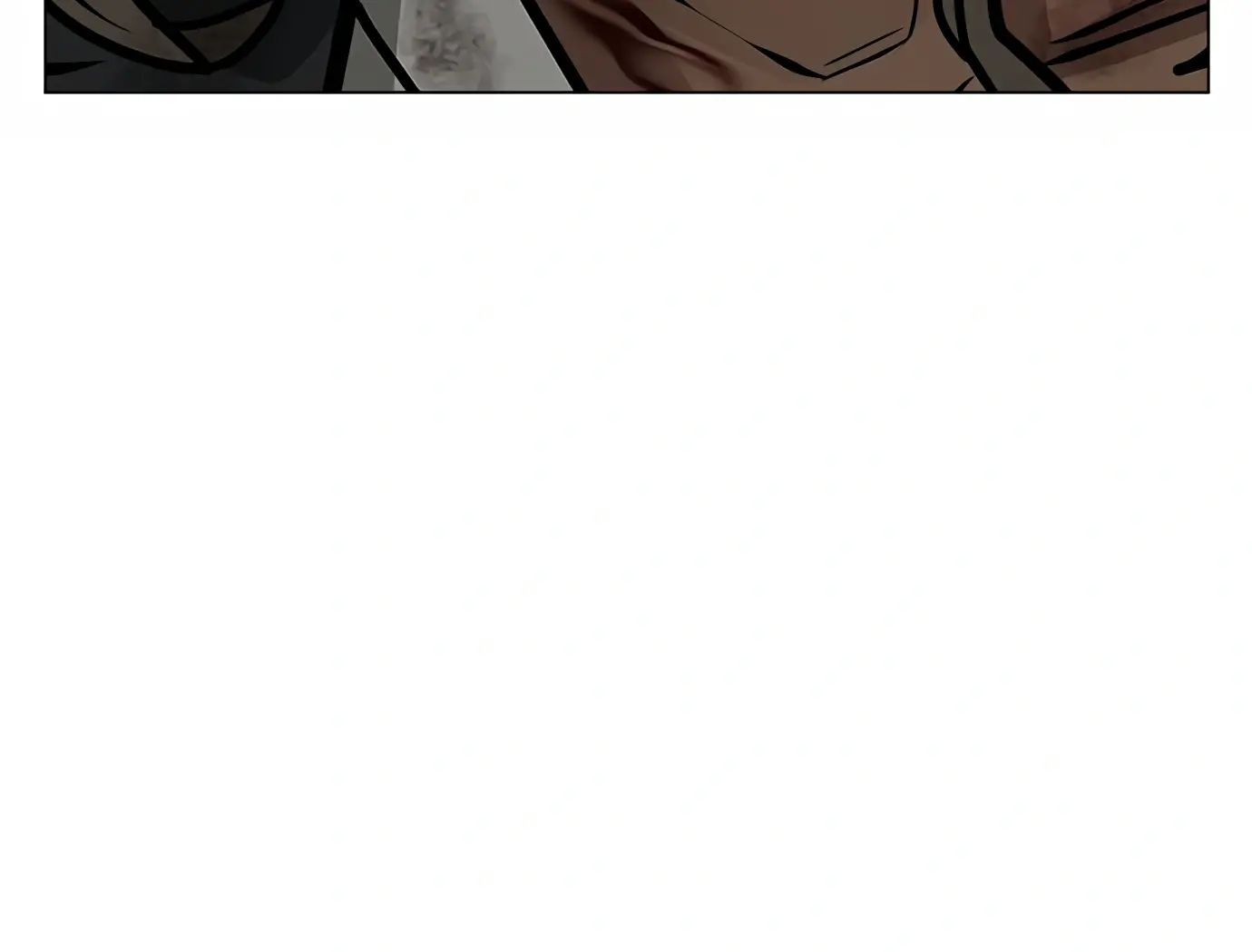 Reality Quest Chapter 85 Page 204