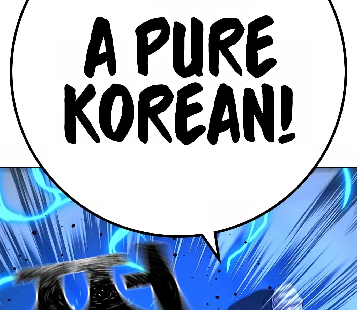 Reality Quest Chapter 85 Page 223