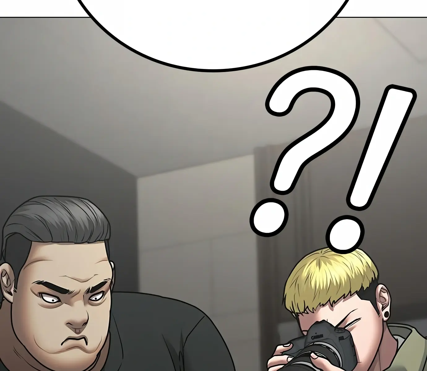 Reality Quest Chapter 85 Page 244