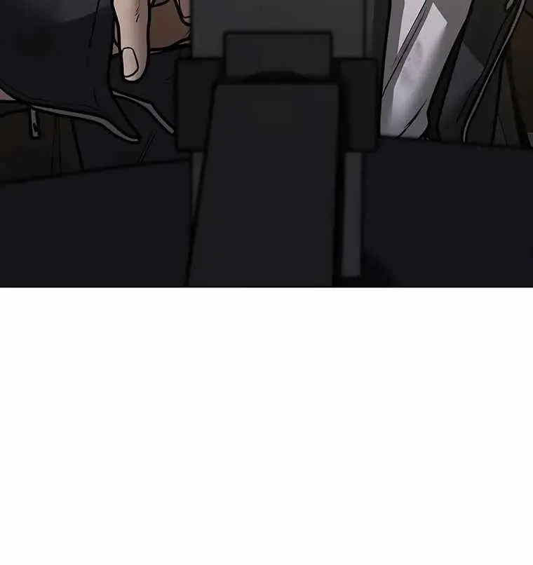 Reality Quest Chapter 86 Page 50