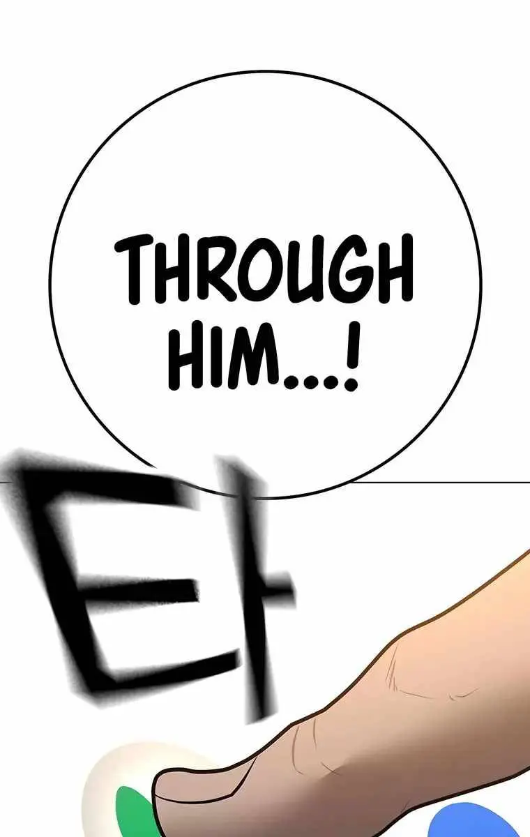 Reality Quest Chapter 86 Page 51