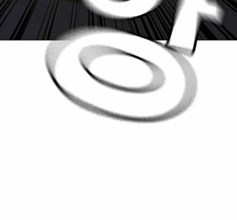Reality Quest Chapter 86 Page 70