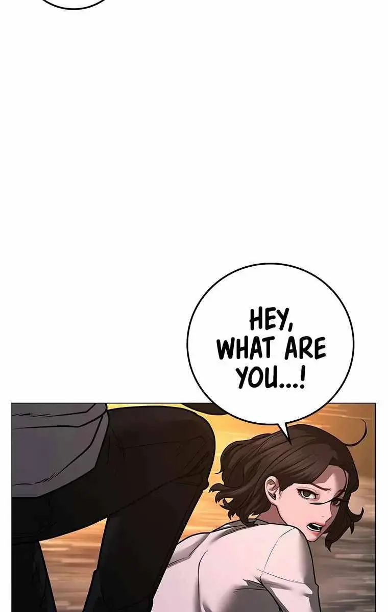 Reality Quest Chapter 86 Page 125