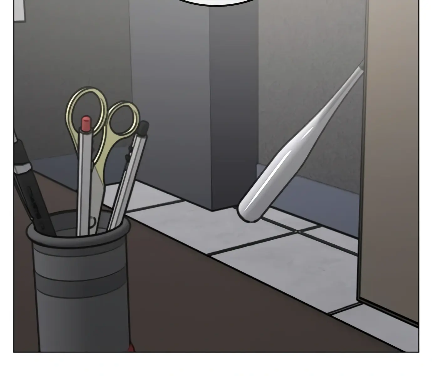 Reality Quest Chapter 87 Page 227