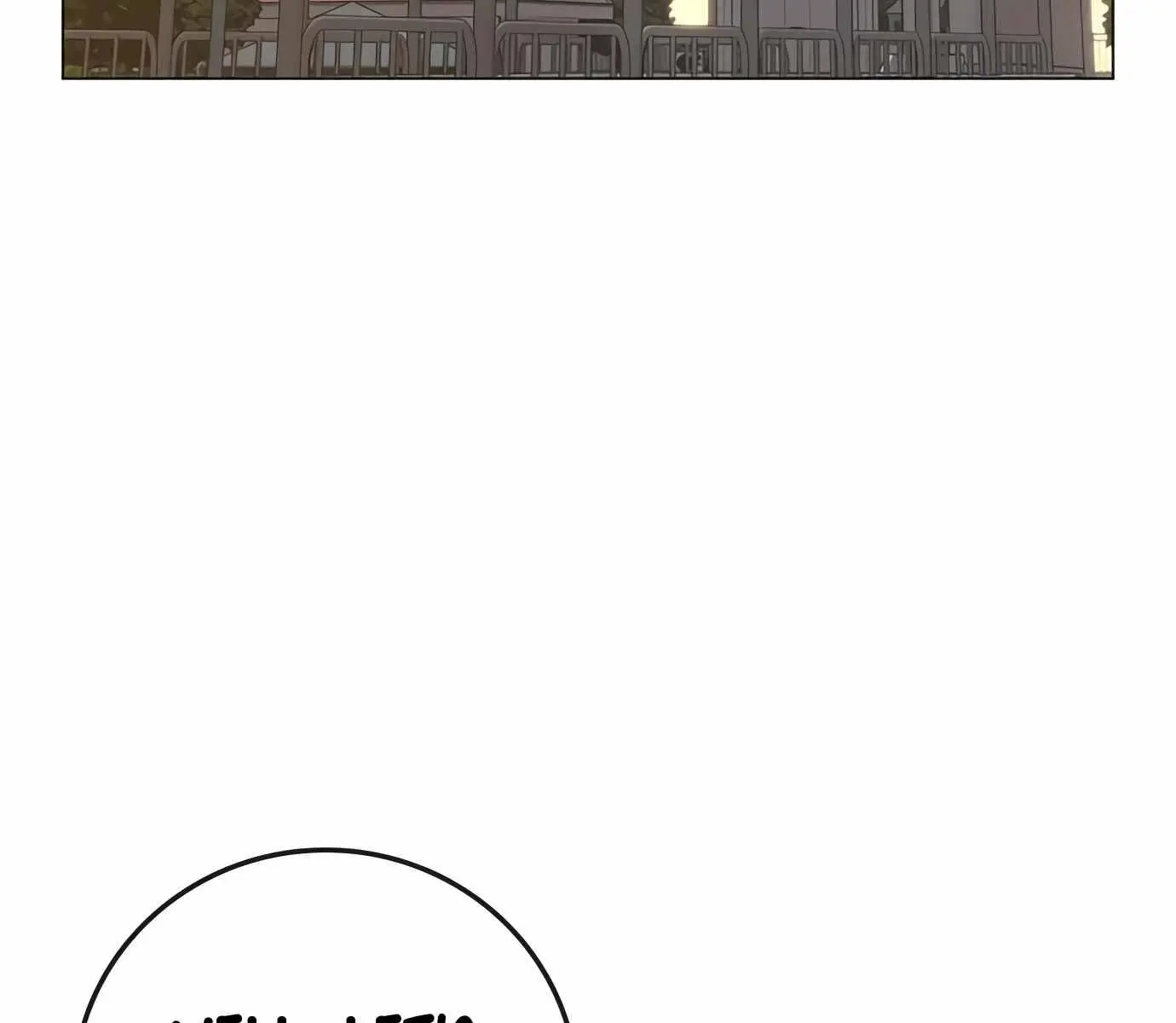 Reality Quest Chapter 88 Page 8