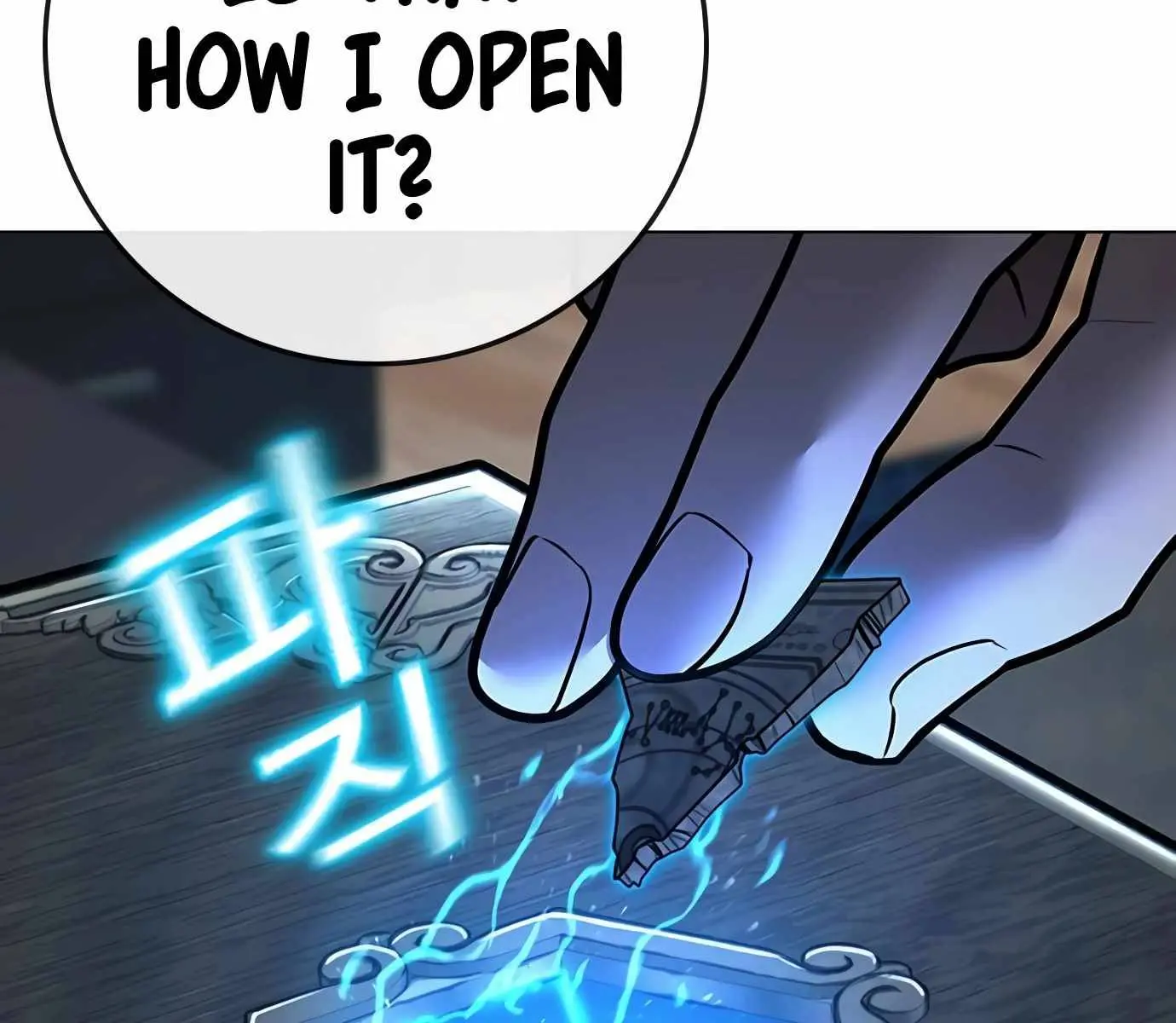 Reality Quest Chapter 88 Page 75
