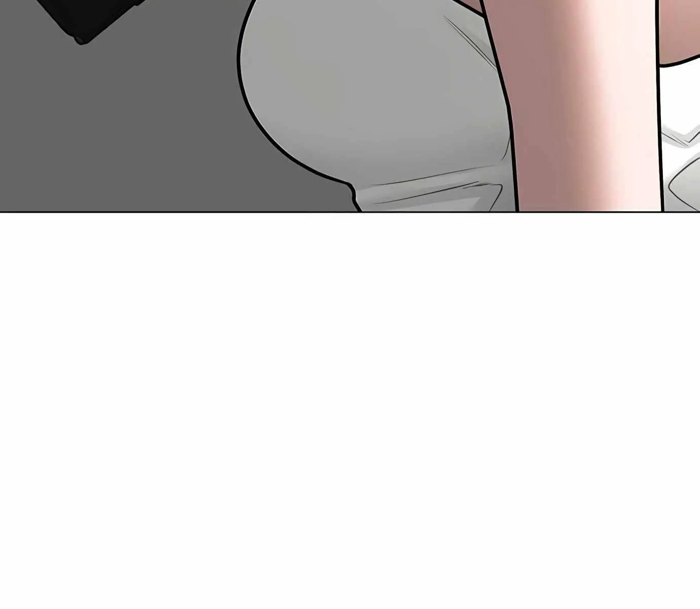 Reality Quest Chapter 88 Page 153