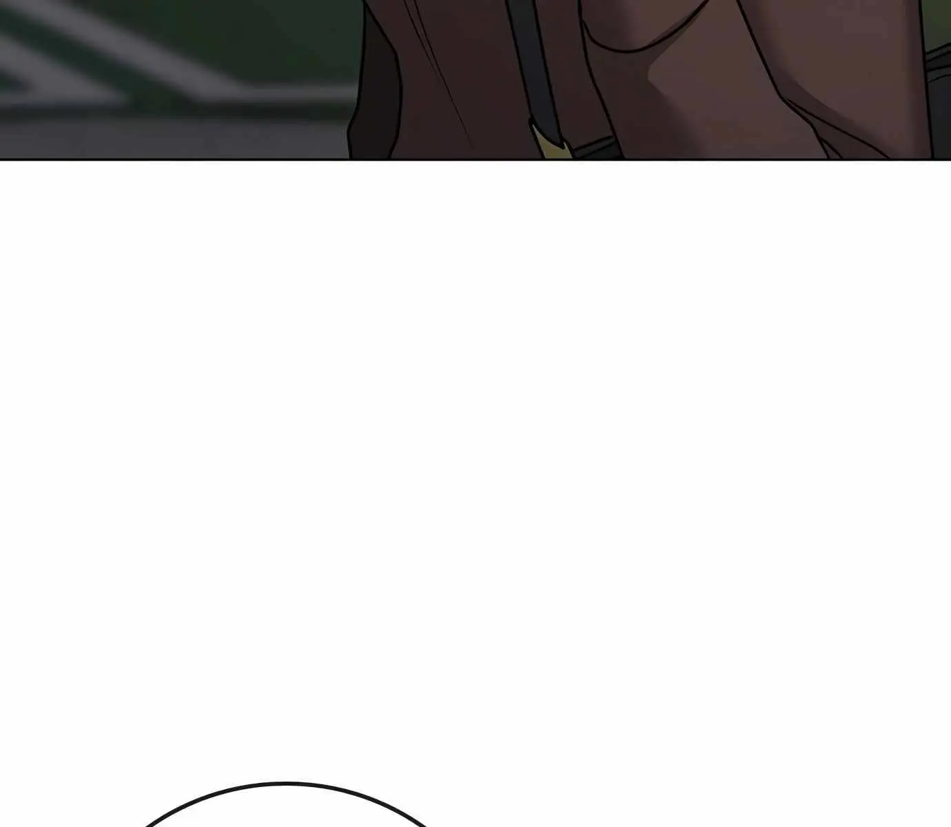 Reality Quest Chapter 88 Page 266