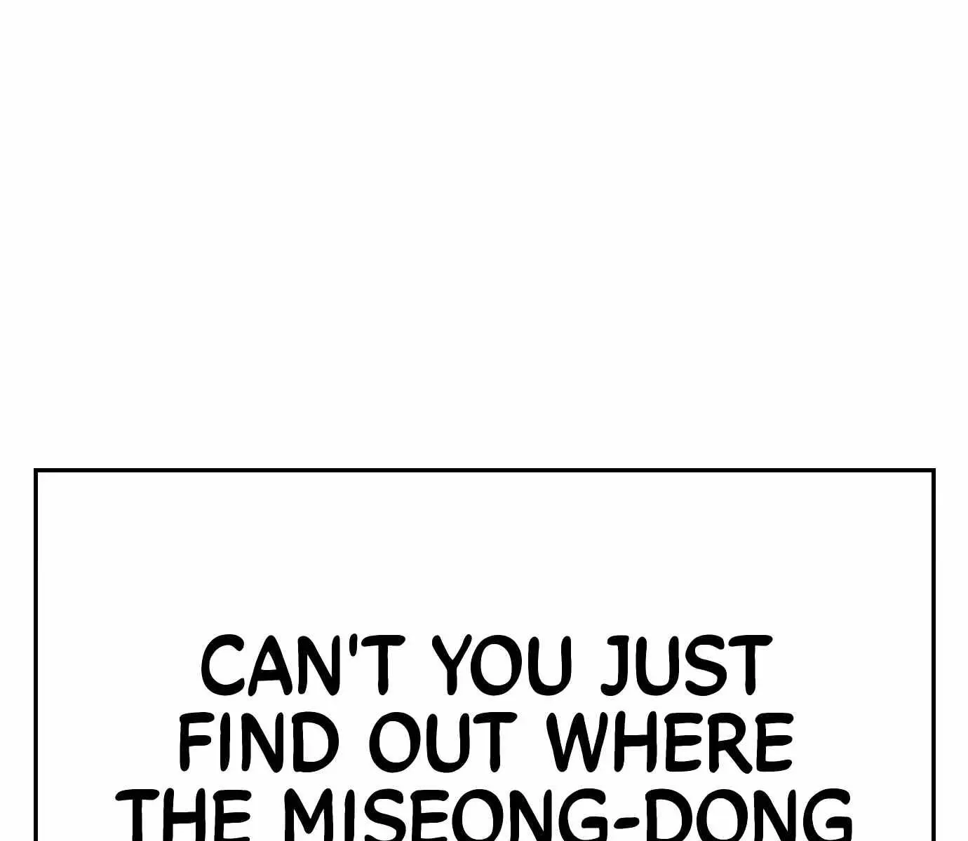 Reality Quest Chapter 88 Page 343
