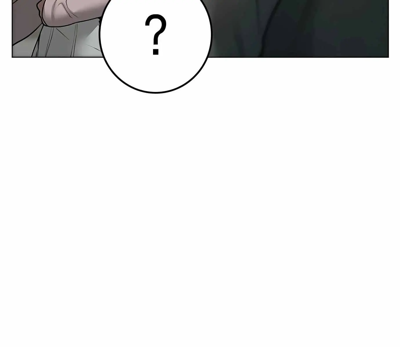 Reality Quest Chapter 88 Page 349