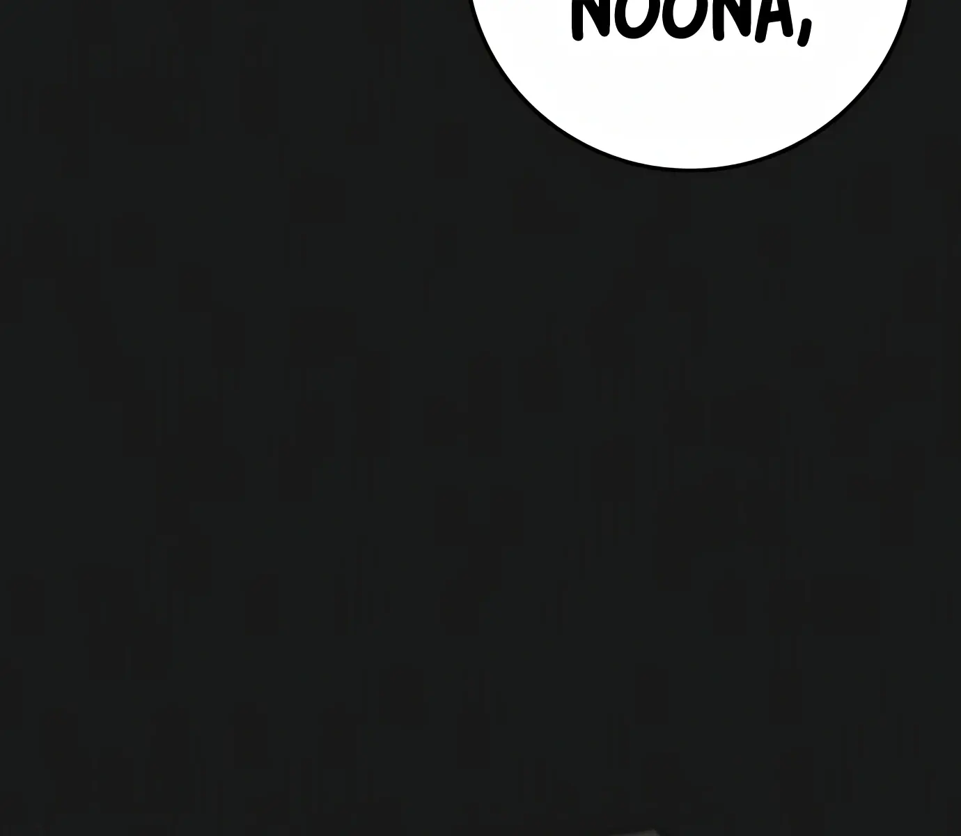 Reality Quest Chapter 89 Page 254
