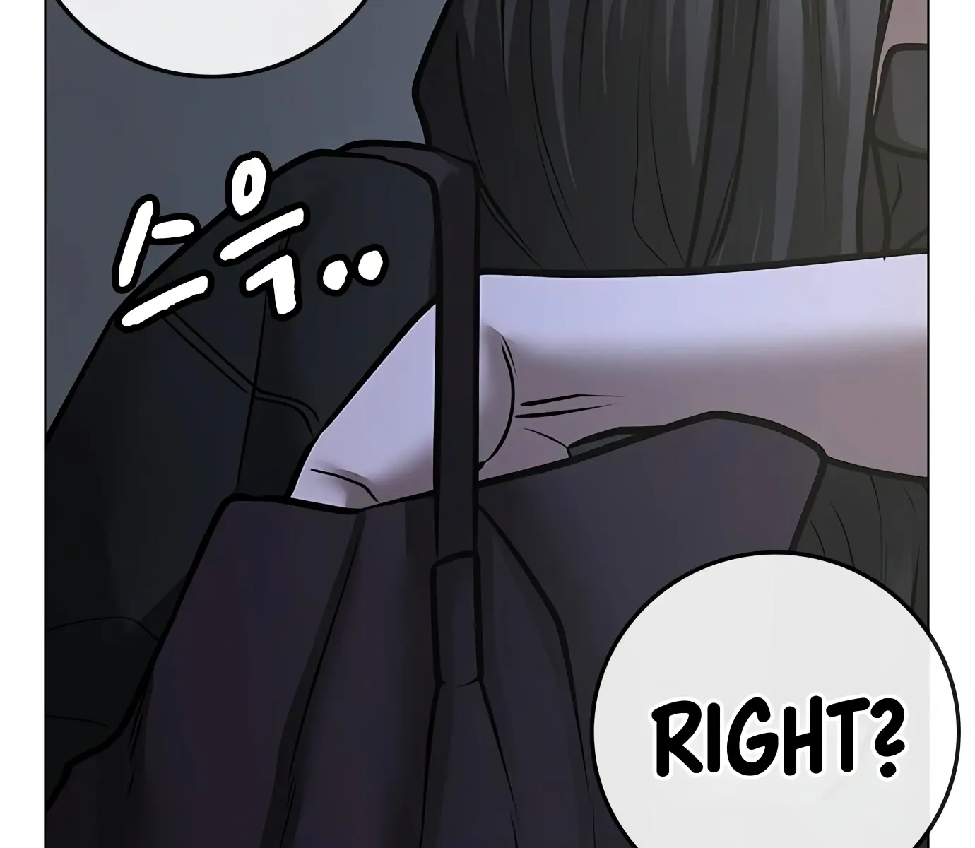 Reality Quest Chapter 89 Page 353