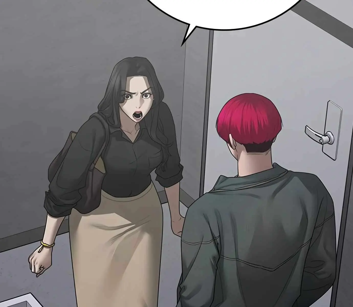 Reality Quest Chapter 90 Page 89