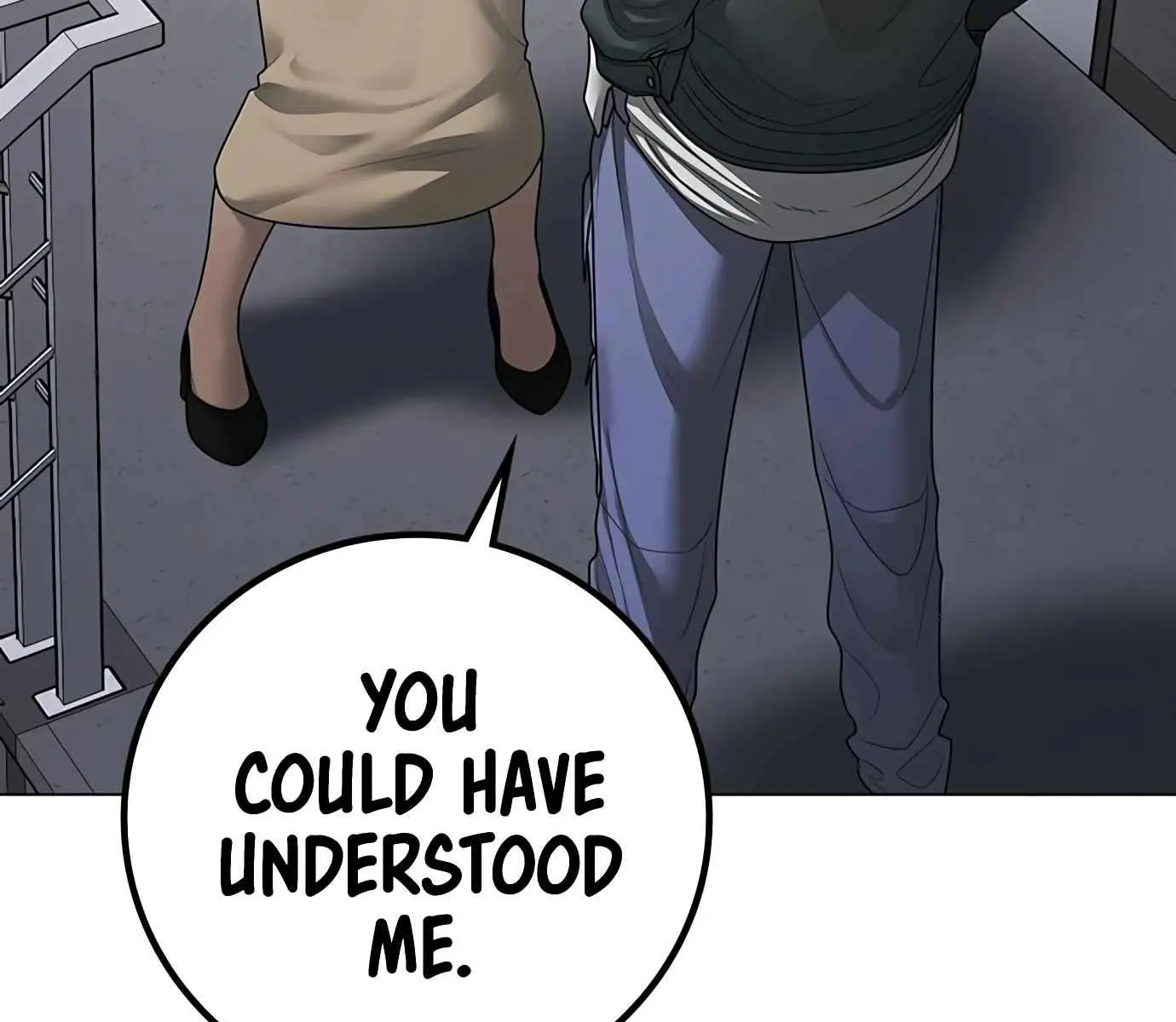 Reality Quest Chapter 90 Page 90