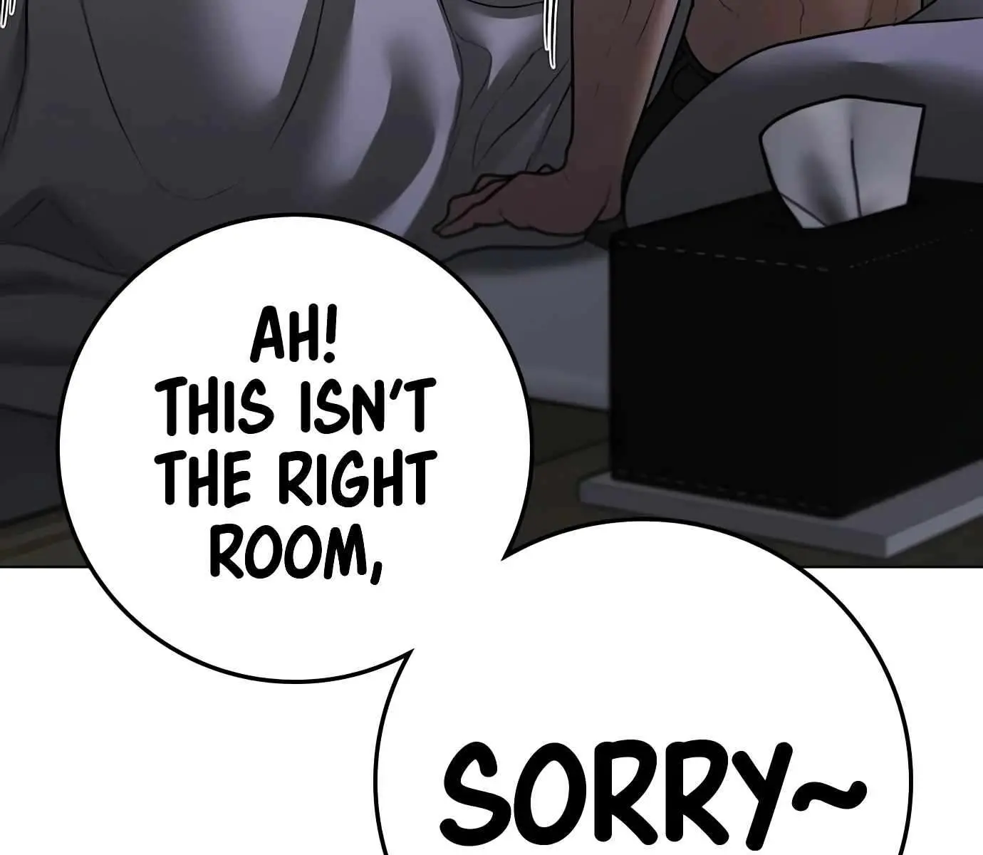 Reality Quest Chapter 90 Page 146