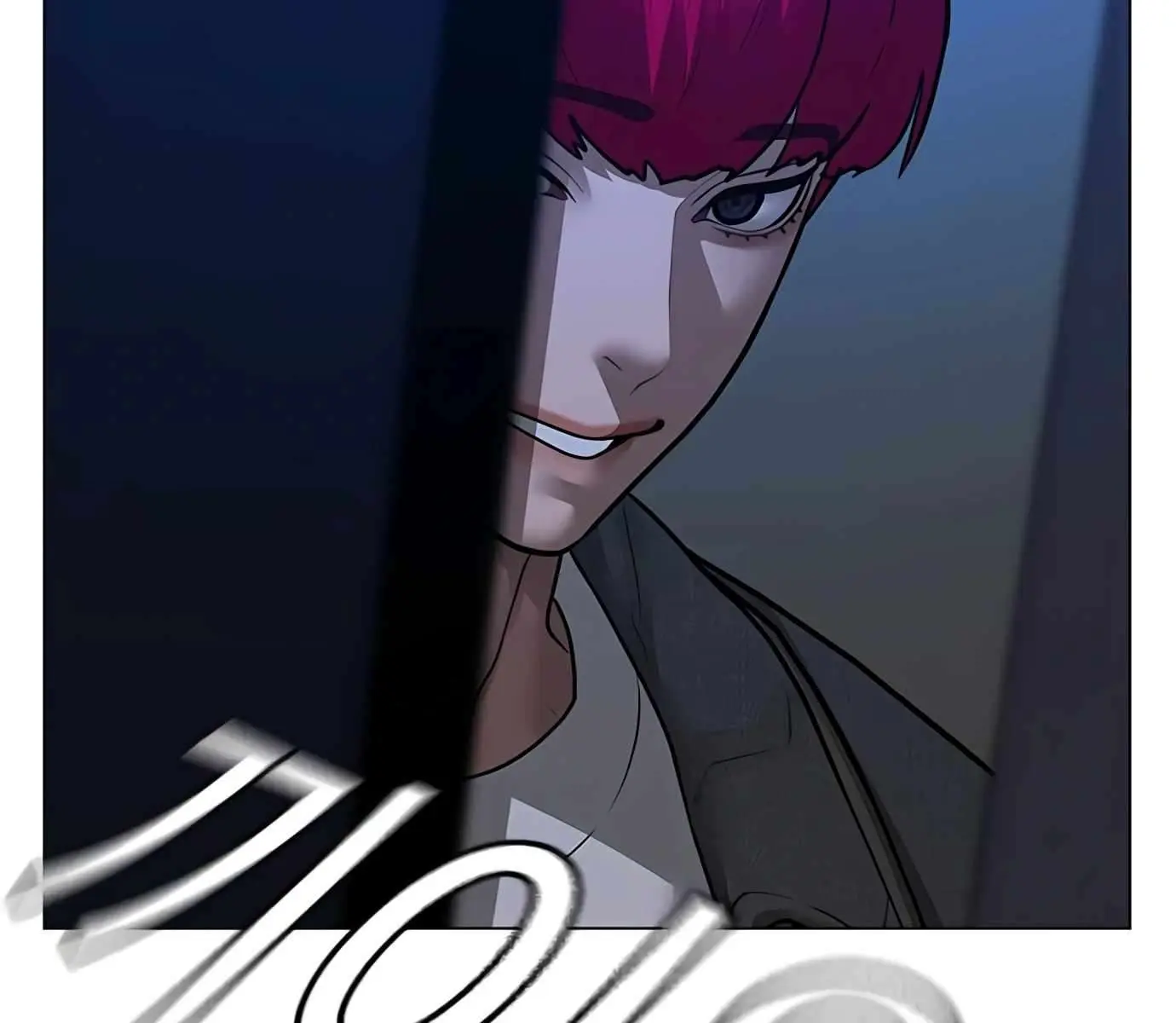 Reality Quest Chapter 90 Page 284