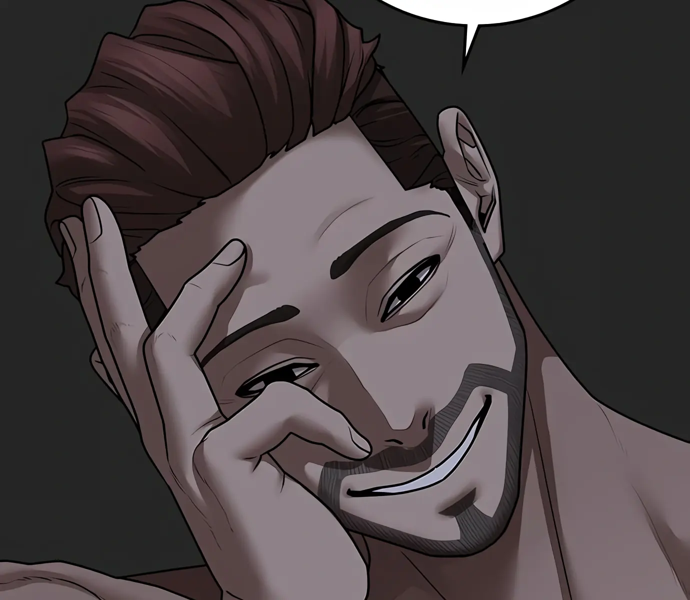 Reality Quest Chapter 91 Page 19