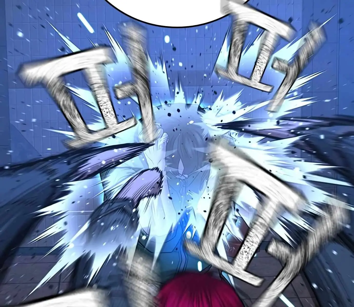 Reality Quest Chapter 92 Page 150