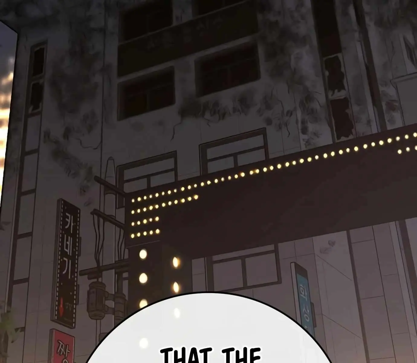 Reality Quest Chapter 92 Page 224