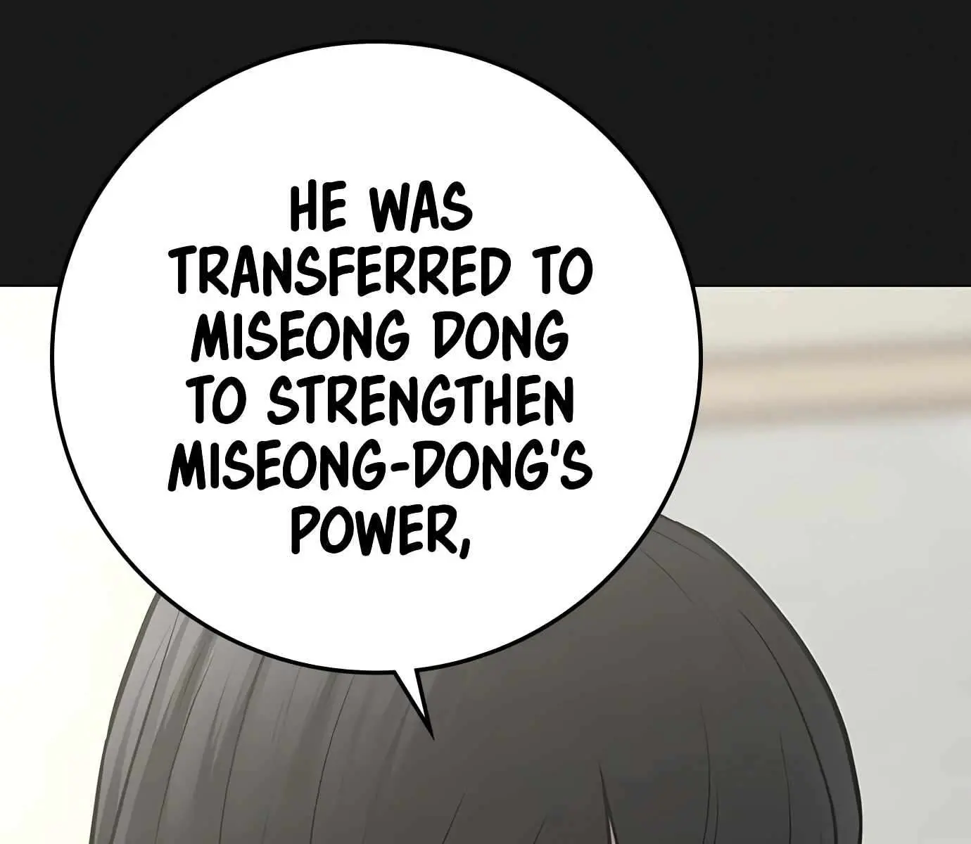 Reality Quest Chapter 92 Page 297